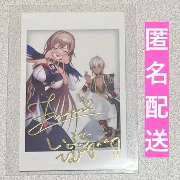 니지산지 MEIFU 5th Anniversary 폴라로이드풍 카드 레어