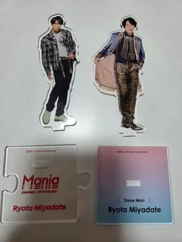 Snow Man 미야타테 료타 아크릴 스탠드