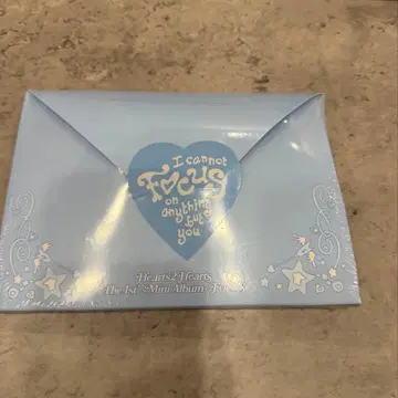 hearts2hearts focus 하트 로켓