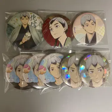 하이큐 키타 신스케 캔뱃지 묶음 판매