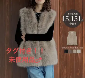 Re:EDIT 미들 인조 모피 베스트