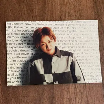 아라시 오노 사토시 패밀리 클럽 공식 사진