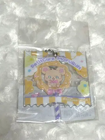 푸치큐아모후룬 캔디 키링