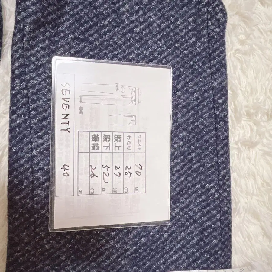 11번째 상품 이미지