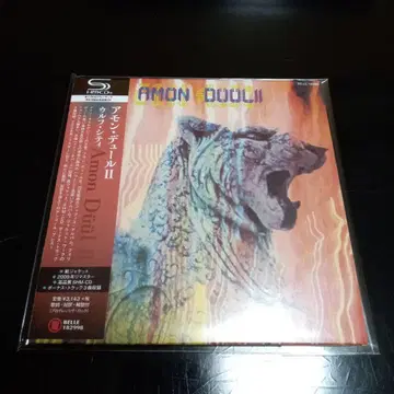 울프 시티 종이 자켓 SHMCD