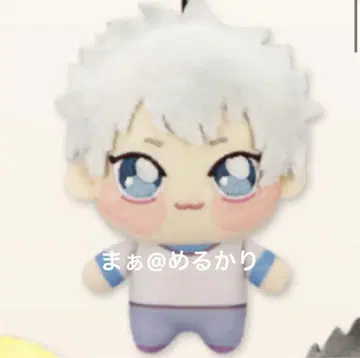 HUNTER x HUNTER 쵸피누이푸치 키루아 약 11cm 봉제 인형