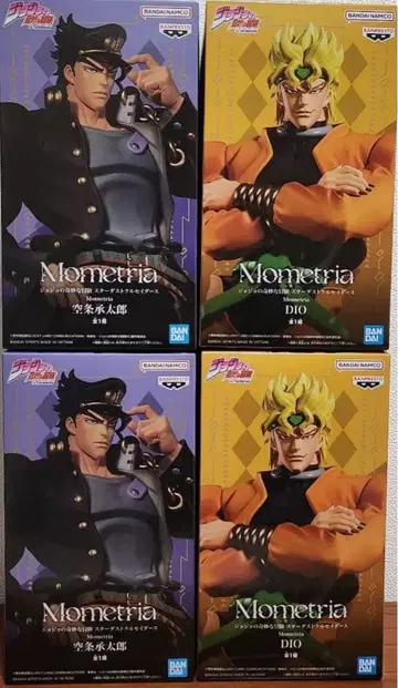 죠죠의 기묘한 모험 쿠죠 죠타로 DIO 피규어 4개 세트