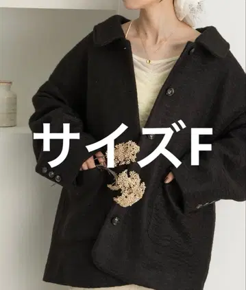 hinari 스탠칼라 샤기 미들 코트