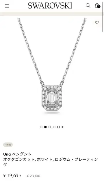 스와로브스키 una 목걸이 Swarovski