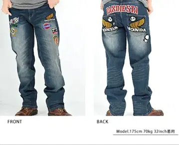 팬더와 혼다의 데님