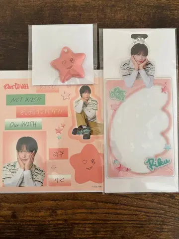 NCTWISH our wish 리쿠 랜토이