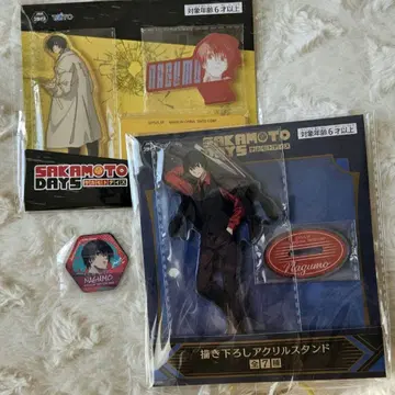 SAKAMOTODAYS 사카모토 데이즈 나구모 아크릴 스탠드 묶음 판매