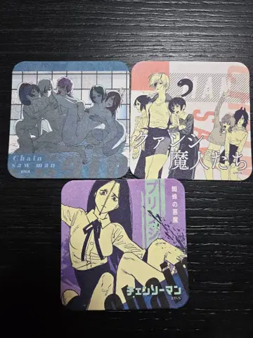 체인소 맨 아트 코스터 쿠앙시