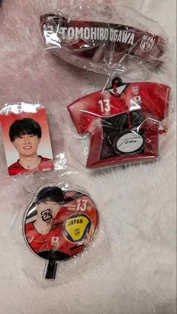 배구 남자 부채 아크릴 참