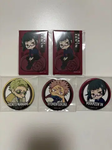 [주술회전] 캔뱃지 5세트