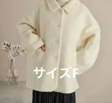 hinari 스탠칼라 샤기 미들 코트