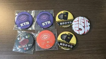 키타니 타츠야 캔뱃지