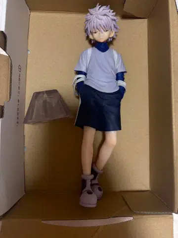 제일복권 헌터헌터 그리드 아일랜드 B상 키루아