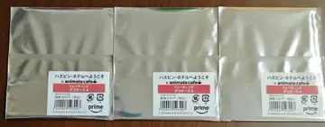 해즈빈 호텔 애니메이트 카페