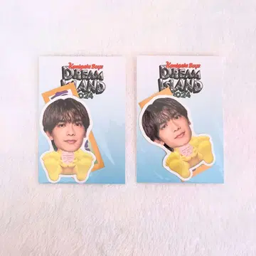 DREAM ISLAND 2024 타카하시 쿄헤이 스티커 2개 세트
