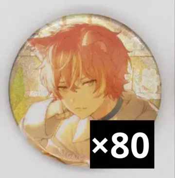 시노노메 아키토 그리 캔뱃지 38C 이타백 묶음 판매 개