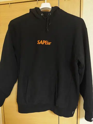 SAPEur 후드티 오렌지 로고 초기 하마다 XXL 11/24까지