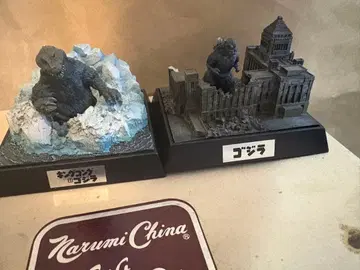 고질라 명감 고질라, 킹콩 VS 디오라마 피규어 사카이 유우지 감수