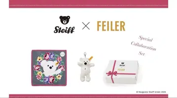 페이러 슈타이프 테디베어 앤 페이러 손수건 세트