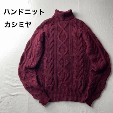 캐시미어 터틀 핸드 니트 아란 니트 피셔맨 j43