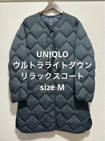 컨디션 최상 유니클로 울트라 라이트 다운 릴랙스 코트 다크 그린 M