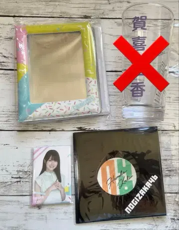 노기자카46 카키 하루카 코스터 마그넷 사진 앨범