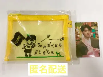 INI 기무라 마사야 메쉬 파우치 덤 포함