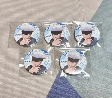 고죠 사토루 캔뱃지 훼미리마트 주술회전 시부야 사변