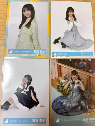 후지시마 카호 브로마이드 4장 세트