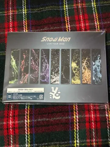 SnowMan LIVE TOUR 2022 일반ver BluRay