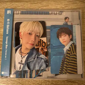 Hi-Fi Un!corn 하파유 10/21 영통 트레이딩 카드+CD