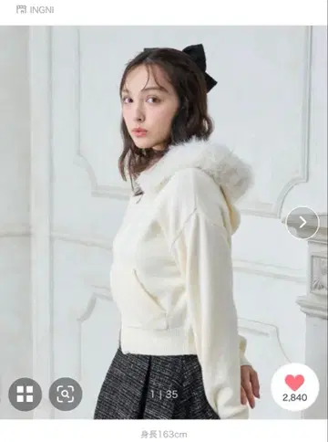 에코 퍼 니트 후드티