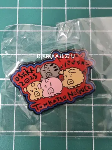 만박 노구치 돈카츠 파빌리온 돈카츠 핀 배지 돼지들