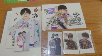 팬더드래곤, 나루키, 2L 브로마이드, 트레이딩 카드, 하피카