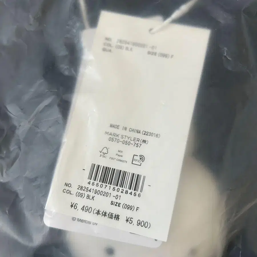 5번째 상품 이미지