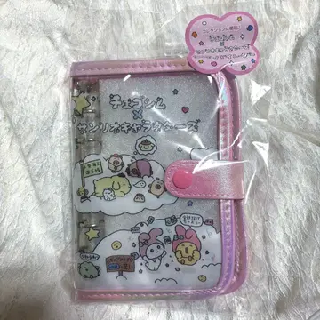 최고심 산리오 popup 씰북