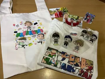 마나루대 묶음 판매