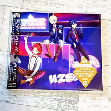 ALWAYS WITH YOU!! WITH 앨범 초회 한정판 프리파라