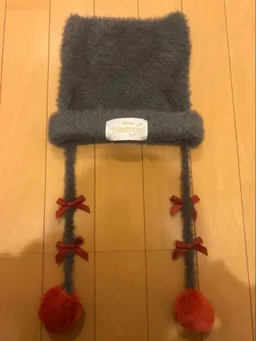 베를리오즈 니트 캡