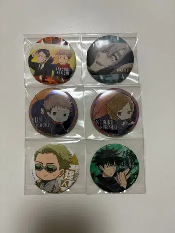 [주술회전] 캔뱃지 6개 세트 묶음 판매