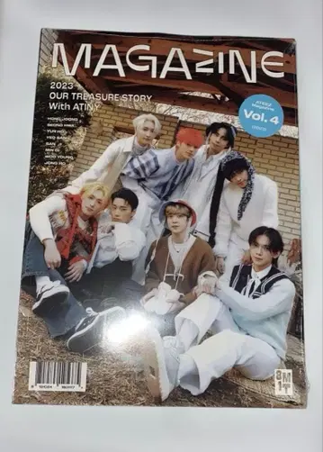 미개봉 새상품 ATEEZ FC 4기 뉴스레터 MAGAZINE Vol.4