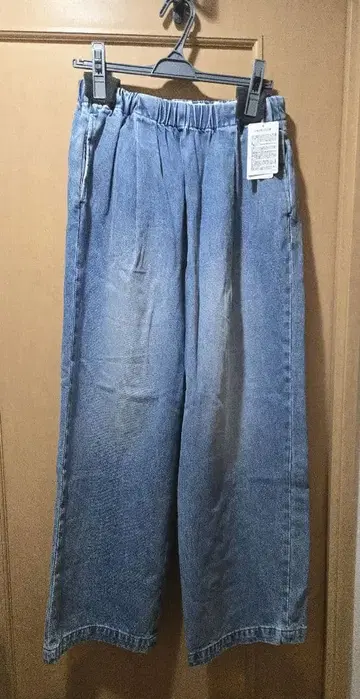 카구레 인디고 데님 팬츠 프리 사이즈