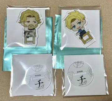 치. 지구의 운동에 대하여 아크릴 스탠드 라파우 노바크 커피