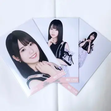 마스다 미리오네 Same numbers 컴프