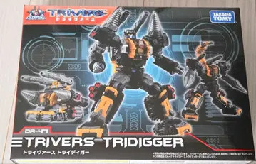 다이아클론 DA-47 트라이버스 트라이디거